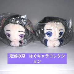 [귀멸의 칼날] 벌레 캐릭터 컬렉션 아오이, 카나에