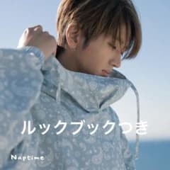 Nap time. ペイズリーセットアップのサムネイル