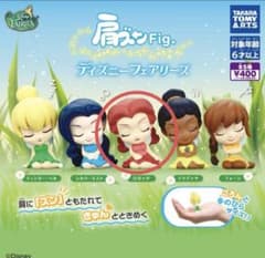 肩ズンfig.ディズニー フェアリーズ　ロゼッタのサムネイル