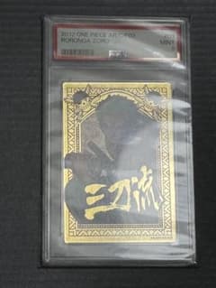希少 ワンピース ARカードダス ゾロ KR F03ー03 PSA9 - メルカリ