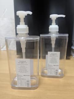 MUJI フタが外せるPET詰替ボトル 2個セットのサムネイル