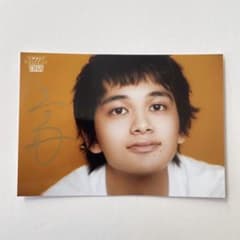 DISH// 北村匠海 写真 グッズ 直筆サイン入り - メルカリ