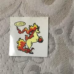 ジー様専用のサムネイル