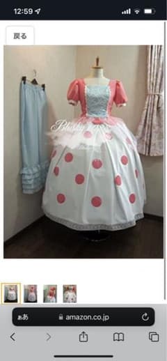 ボーピープ　コスチューム　大人　ハロウィンのサムネイル