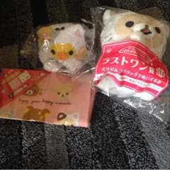 リラックマ1番クジのサムネイル