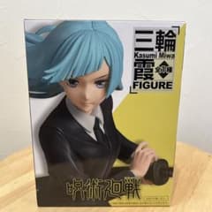 가격 인하 [신품·미개봉]주술회전 산와카스미 FIGURE