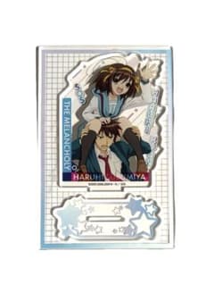 涼宮ハルヒの憂鬱 Bigアクリルスタンド ダイソーのサムネイル