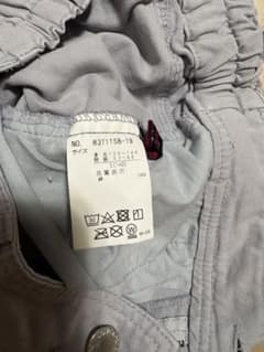 デニムパンツのサムネイル