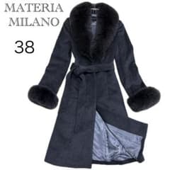 MATERIA ロングコート アンゴラ混 ベルト付 ブルーフォックスファー 38