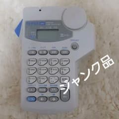キングジムテプラミニMR5ジャンク品のサムネイル