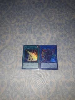 遊戯王 ライトニングストームのサムネイル