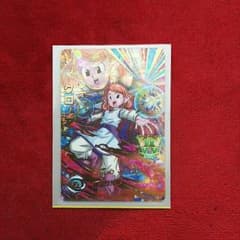 ドラゴンボールヒーローズ クロノアultraleaのサムネイル