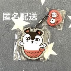 ちいかわ セイレーン ガチャ ラメアクリルキーホルダー 映画 人魚の島のひみつのサムネイル