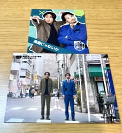 素敵じゃないか 神保町ステッカー 大舞台で響かせたい トレカのサムネイル