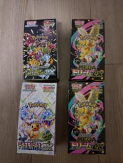 メガドリーム20パック テラスタルフェス10パック シャイニートレジャーex1箱 メガドリーム20パック テラスタルフェス10パック シャイニートレジャー