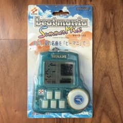 動作確認済】ビートマニアサマーミックスビーマニポケットbeatmania