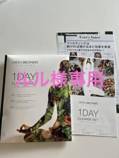 2セット　ルル様専用のサムネイル