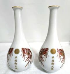 中国　萬暦赤絵菊花鳳凰文大花瓶 秀峰 平成御大典 鳳凰文 花瓶 一輪差2点セット - メルカリ