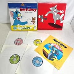 トムとジェリー レーザーディスク 5枚セット レーザーディスク トムとジェリー スペシャルBOX1 ＜4枚組 全53話