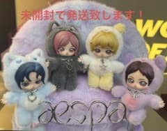 aespa ぬいぐるみペンダント 4種コンプセット - メルカリ