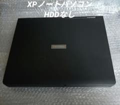 ジャンク Windows XPノートパソコン hddなし - メルカリ