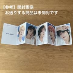TXT KUNDAL フォールディングフォトのサムネイル