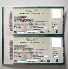 野球　横浜スタジアム　横浜DeNAベイスターズ　読売ジャイアンツ戦　8月17日のサムネイル