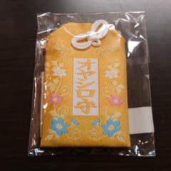 ひぐらしのなく頃に　オヤシロ守　お守りのサムネイル