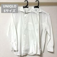 【2枚セット】UNIQLO メンズ S スリムフィット 長袖シャツ 白 ホワイトのサムネイル