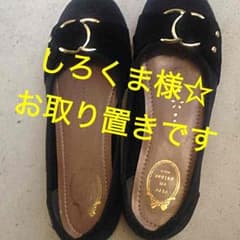 フラットパンプス S 黒 未使用品のサムネイル