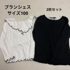 ブランシェス サイズ100 長袖トップス メロウフリル リブカットソーのサムネイル