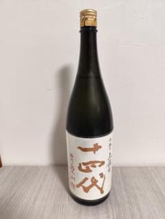 十四代 中取り上諸白 播州愛山 1,800ml - メルカリ