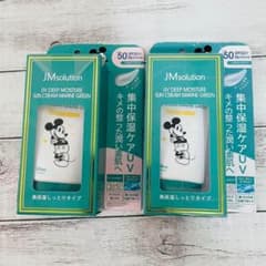 JMsolution UV 딥 모이스처 선 크림 선스크린 크림