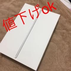 iPad 10.2インチ 第8世代 32GB シルバー MYLA2J/Aのサムネイル