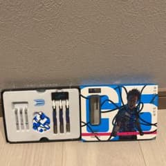 ライジングサン　no5 ダーツ