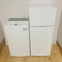 高年式美品2023年製1人暮らし家電セット❗️大阪、大阪近郊配送