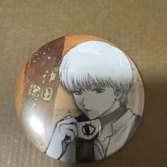 銀魂展 沖田総悟 缶バッジ - メルカリ