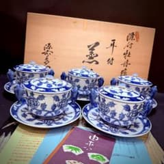 源右衛門　有田焼　是米木窯　染付牡丹絵魚耳付　蒸碗5客組　共箱　スープ碗　取鉢 源右衛門 有田焼 是米木窯 染付牡丹絵魚耳付 蒸碗5客組 共箱 スープ碗