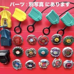 最終値下！メタルファイトベイブレード　オロジャリバイザー　ブルーVer. 最終値下！メタルファイトベイブレード オロジャリバイザー ブルーVer