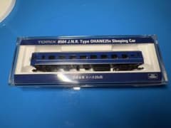 TOMIX 8504 国鉄客車 オハネ25-0形 Nゲージのサムネイル
