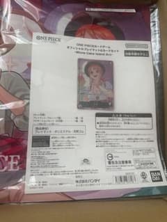 未開封　ONE PIECEカードゲーム オフィシャルプレイマット＆カードセットのサムネイル