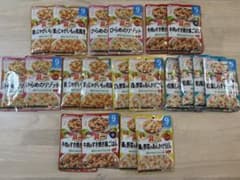WAKODO 離乳食9ヶ月から　20パックのサムネイル