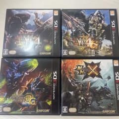 몬스터 헌터 3DS 4개 세트 세일
