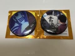 猗窩座　狛治　　慶蔵　素流　缶バッジ　B ものがたる背中コレクション 猗窩座 狛治 慶蔵 素流 缶バッジ B ものがたる背中