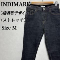 【美品】インディマーク ボーイフレンドデニム ストレッチ裾切替ジーンズ ブラック