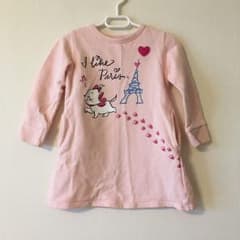 ワンピース マリーちゃんのサムネイル