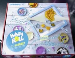 Thumbnail of HAPI ROLL SHERBET アイスクリーム作りキット