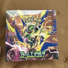 ポケモンカードゲーム 拡張パック ストームエメラルダ BOXのサムネイル