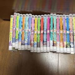 カッコウの許嫁 1-21巻セットのサムネイル