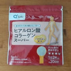 キューサイ ヒアルロン酸コラーゲンスーパーのサムネイル